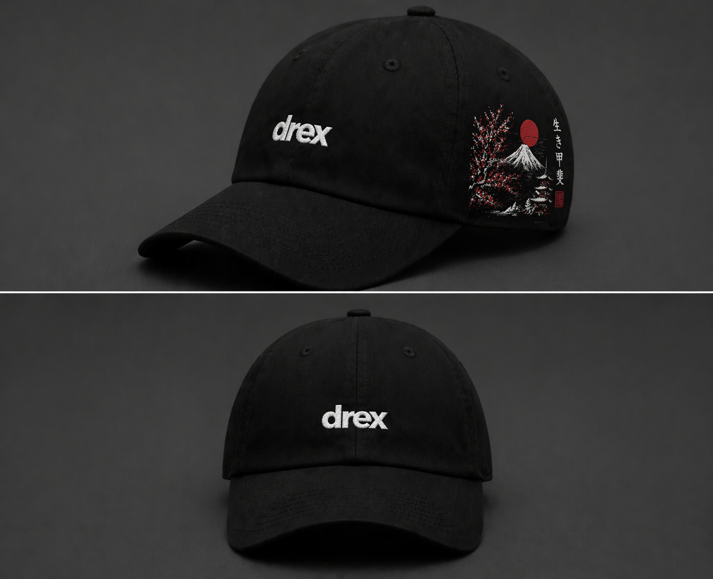 Casquette Noir Édition japon.
